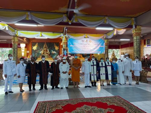 ส.ป.ก.อุตรดิตถ์ ร่วมโครงการรวมพลังศาสนาเสริมสร้างสมานฉันท์ เฉลิมพระเกียรติสมเด็จพระนางเจ้าสิริกิติ์ฯ และกิจกรรมจิตอาสาบำเพ็ญสาธารณประโยชน์ ณ บริเวณวัดคลองโพธิ์ พระอารามหลวง  ต.ท่าอิฐ อ.เมือง จ.อุตรดิตถ์ ในวันศุกร์ที่ 7 ส.ค.63