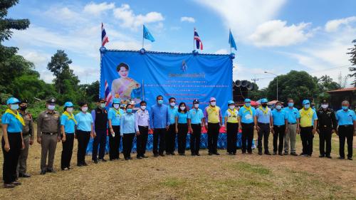 ส.ป.ก.อุตรดิตถ์ ร่วมพิธีปล่อยพันธุ์สัตว์น้ำเนื่องในวันเฉลิมพระชนมพรรษา สมเด็จพระนางเจ้าสิริกิติ์พระบรมราชินีนาถ พระบรมราชชนนีพันปีหลวง ประจำปี พ.ศ. 2563 ณ บริเวณสะพานคลองตรอน ม.3 ต.ผักขวง อ.ทองแสนขัน จ.อุตรดิตถ์ เมื่อวันพุธที่ 12 ส.ค.63