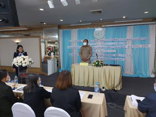 ส.ป.ก.อุตรดิตถ์ ร่วมประชุมเชิงปฏิบัติการจัดทำแผนบูรณาการพัฒนาการเกษตรและสหกรณ์และทบทวนแผนพัฒนาการเกษตรและสหกรณ์จังหวัดอุตรดิตถ์ พ.ศ.2561 - 2565 ณ ห้องกินรี โรงแรมสีหราช อ.เมืองอุตรดิตถ์ จ.อุตรดิตถ์ เมื่อวันจันทร์ที่ 17 ส.ค.63