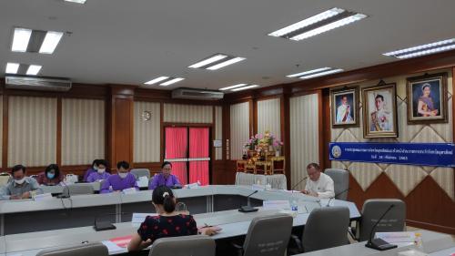 ส.ป.ก.อุตรดิตถ์ จัดประชุมคณะกรรมการปฏิรูปที่ดินจังหวัดอุตรดิตถ์ ครั้งที่ 3/2563 เวลา 10.00 น. ณ ห้องประชุมศิลาอาสน์ ชั้น 5 ศาลากลางจังหวัดอุตรดิตถ์ จ.อุตรดิตถ์ ในวันอังคารที่ 29 ก.ย. 63