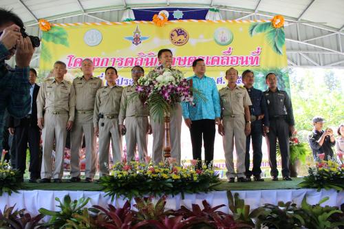 โครงการคลินิกเกษตรเคลื่อนที่ ปีงบประมาณ ๒๕๖๑ ครั้งที่ ๒ 