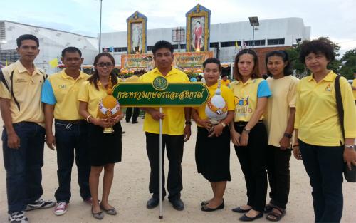 ส.ป.ก.ยะลาร่วมพิธีจุดเทียนชัยถวายพระพรพระบาทสมเด็จพระเจ้าอยู่หัว  