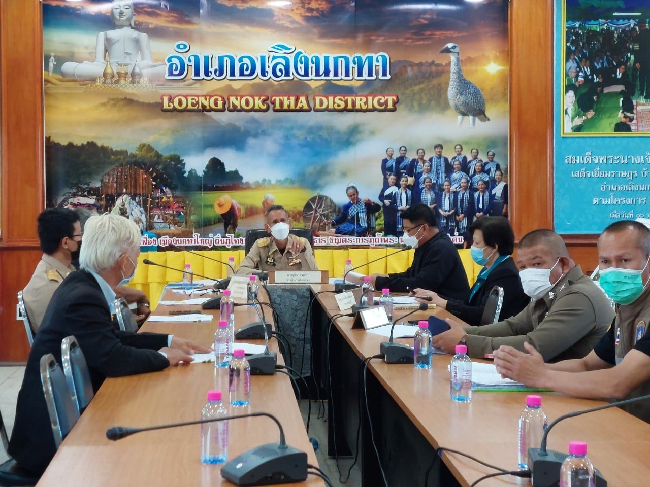 ส.ป.ก.ยโสธร จัดประชุมหารือแนวทางการแก้ไขปัญหาของขบวนการประชาชน เพื่อสังคมที่เป็นธรรม (ขปส.) ยโสธร