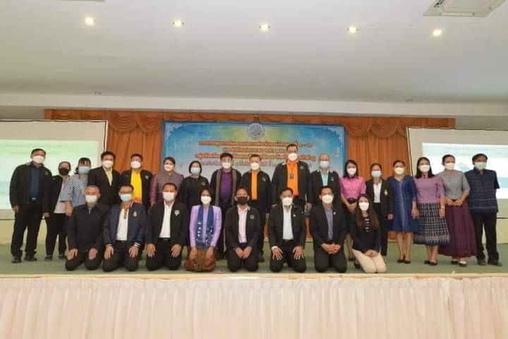 ส.ป.ก.ยโสธร ร่วมประชุมการติดตามผลการดำเนินงานไตรมาสที่ 1-2 ประจำปีงบประมาณ พ.ศ 2565 กลุ่มจังหวัดภาคตะวันออกเฉียงเหนือ ณ จังหวัดหนองบัวลำภู
