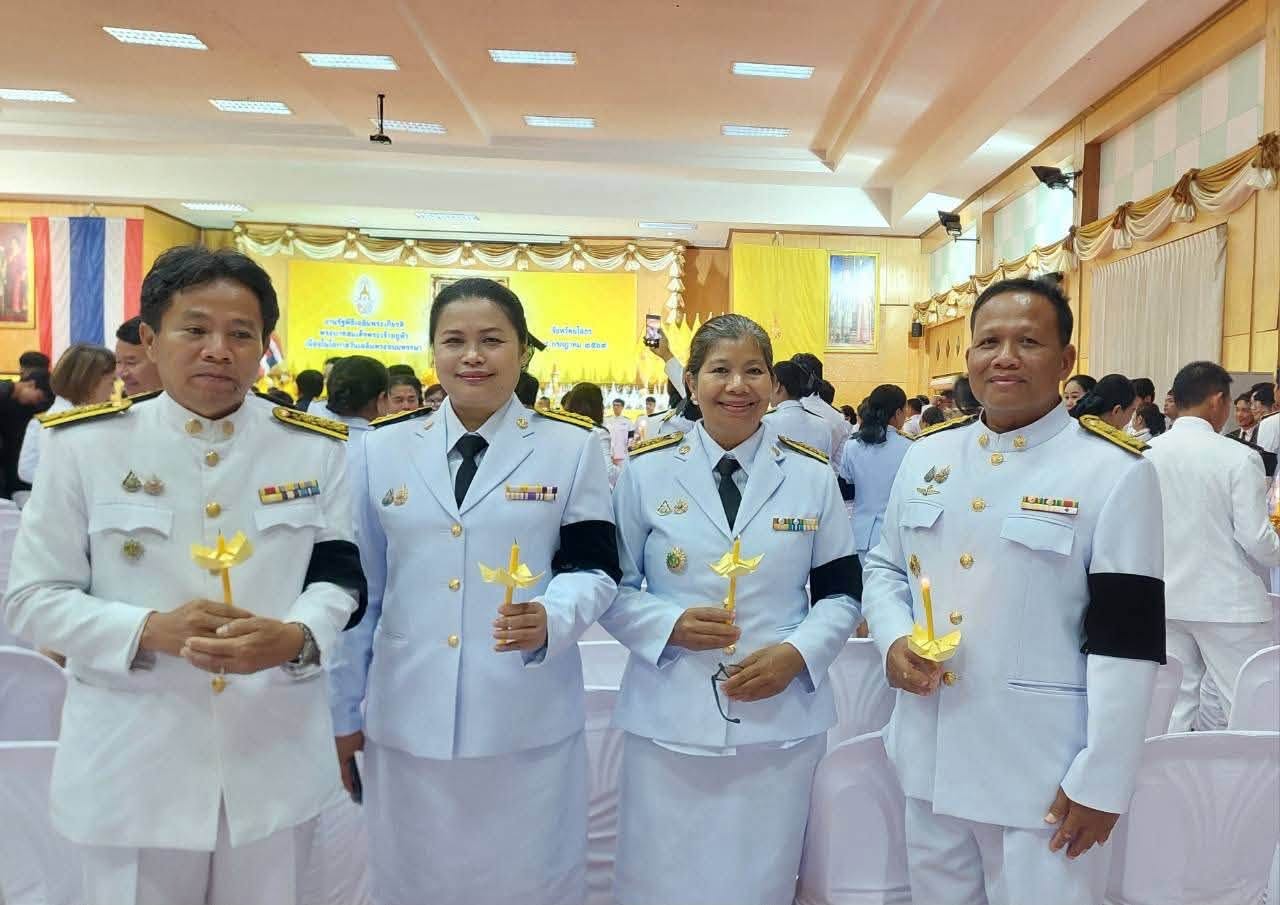 ส.ป.ก.ยโสธร ร่วมประกอบพิธีถวายเครื่องราชสักการะและจุดเทียนถวายพระพรชัยมงคล แด่พระบาทสมเด็จพระเจ้าอยู่หัว เนื่องในโอกาสพระราชพิธีมหามงคลเฉลิมพระชนมพรรษา