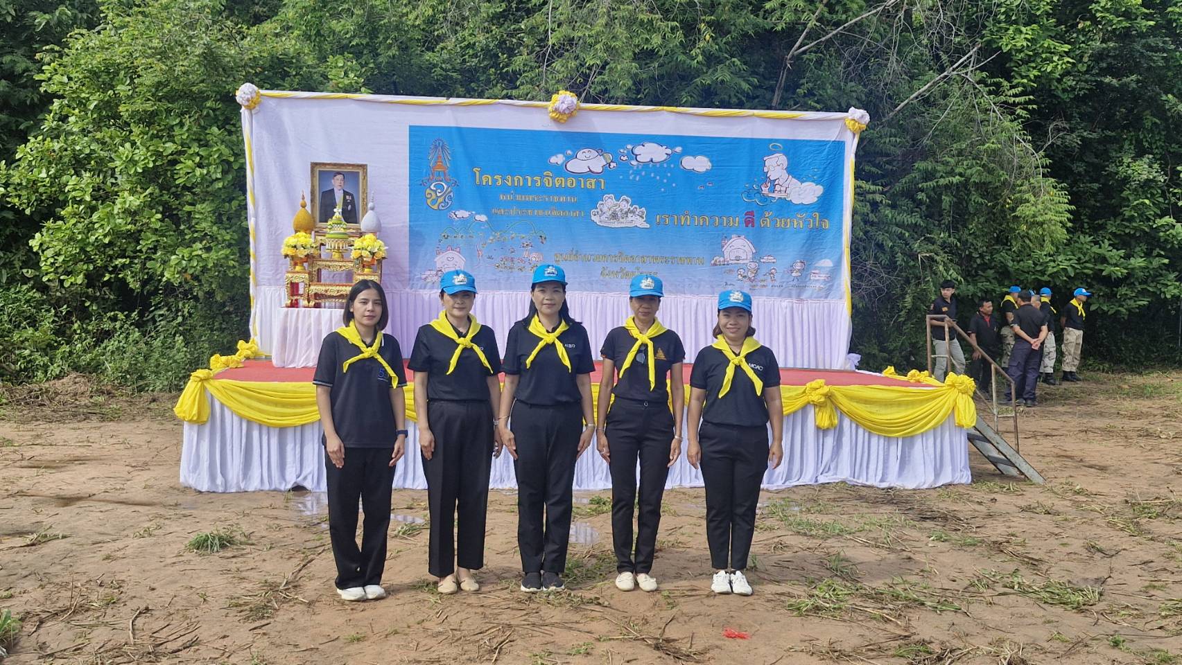 ส.ป.ก.ยโสธร ร่วมกิจกรรมจิตอาสาพัฒนา รวมพลังเพิ่มพื้นที่สีเขียว ปลูกไม้วงศ์ยาง 3,000 ต้น สร้างคลังอาหารธรรมชาติมุ่งสู่ป่าชุมชนยั่งยืน
