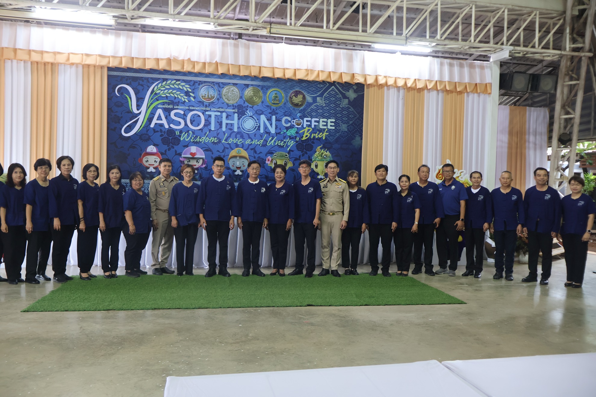 ส.ป.ก.ยโสธร ร่วมกิจกรรม YASOTHON Coffee Brief  “wisdom Love and Unity” ประจำเดือน กรกฎาคม พ.ศ.2569
