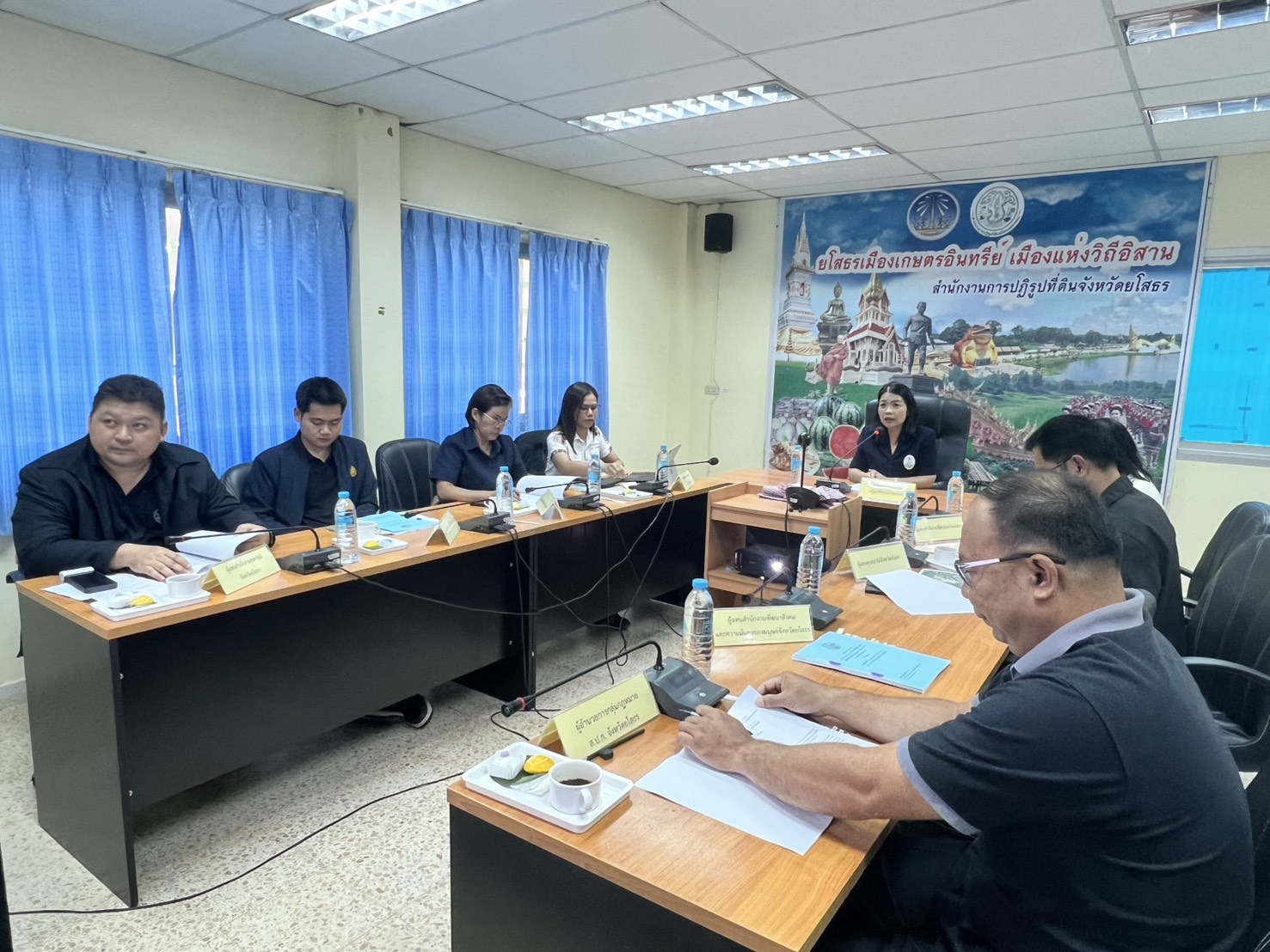 ส.ป.ก.ยโสธร เข้าประชุมคณะทำงานพิจารณาแนวเขตการจัดที่ดินให้แก่เกษตรกร กรณีเป็นที่ดินที่ไม่เคยจัดให้แก่บุคคลใดตามกฎหมายว่าด้วยการปฏิรูปที่ดินเพื่อเกษตรกรรม ครั้งที่ 1/2569 ณ ห้องประชุมสำนักงานการปฏิรูปที่ดินจังหวัดยโสธร