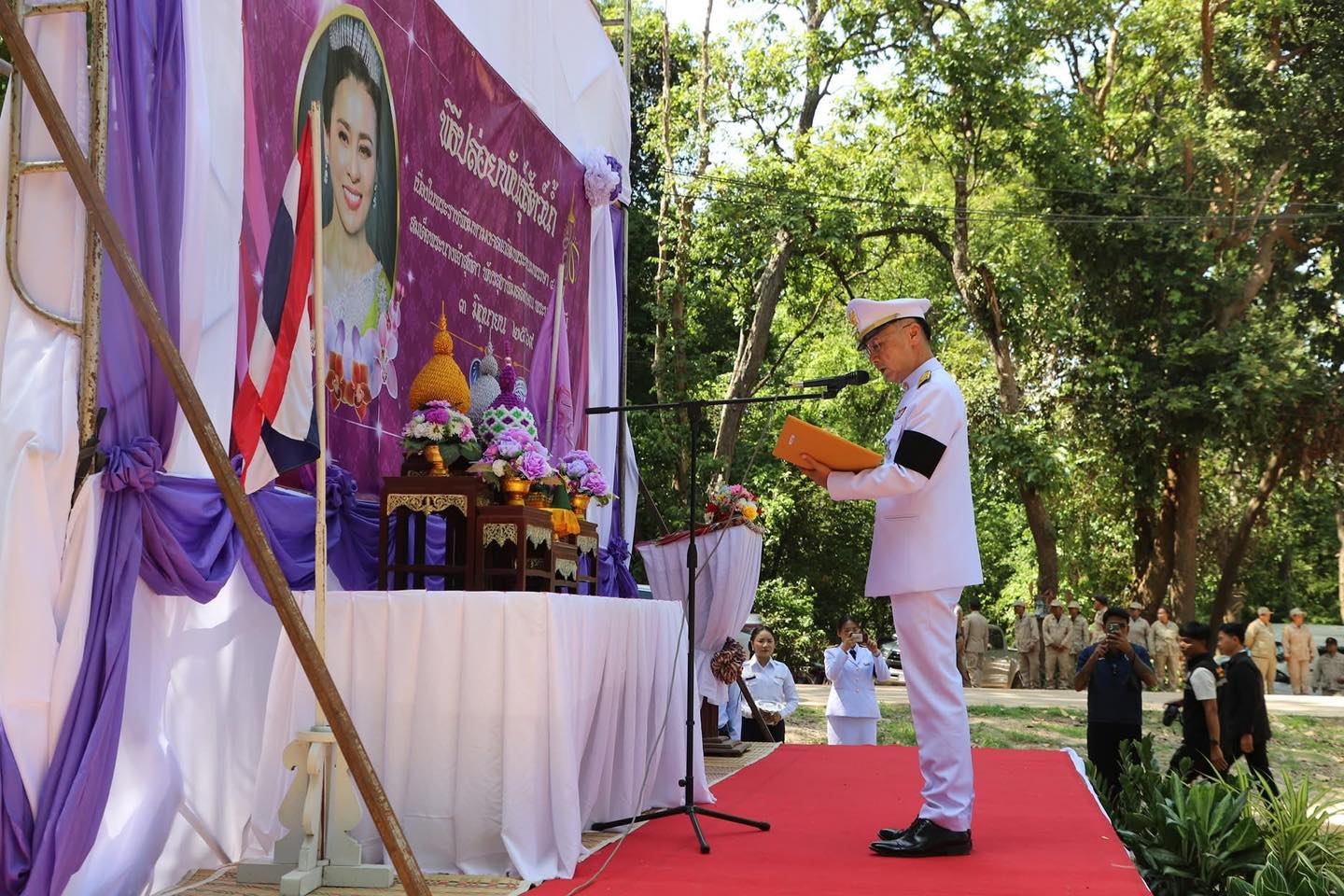 ส.ป.ก.ยโสธร ร่วมพิธีปล่อยพันธุ์สัตว์น้ำเพื่อเฉลิมพระเกียรติ เนื่องในโอกาสมหามงคลเฉลิมพระชนมพรรษา สมเด็จพระนางเจ้าสุทิดา พัชรสุธาพิมลลักษณ พระบรมราชินี 