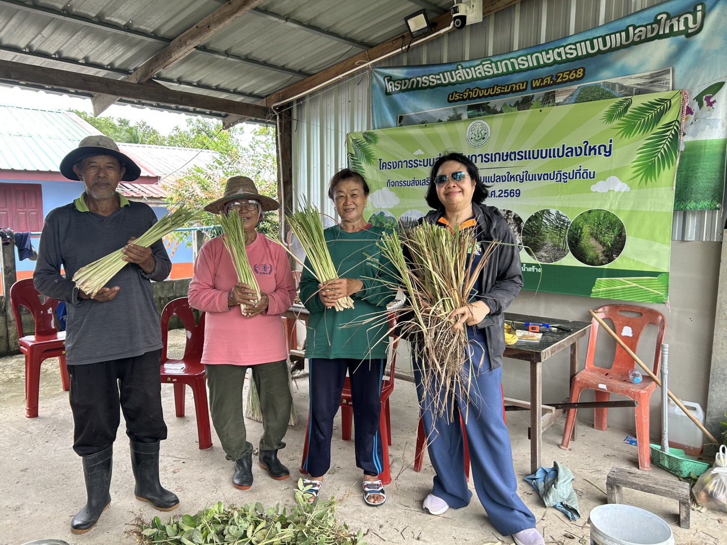  ส.ป.ก.ยโสธร  ติดตามการดำเนินกิจกรรมโครงการระบบส่งเสริมเกษตรแบบแปลงใหญ่ในเขตปฏิรูปที่ดินตำบลคำน้ำสร้าง  อำเภอกุดชุม จังหวัดยโสธร