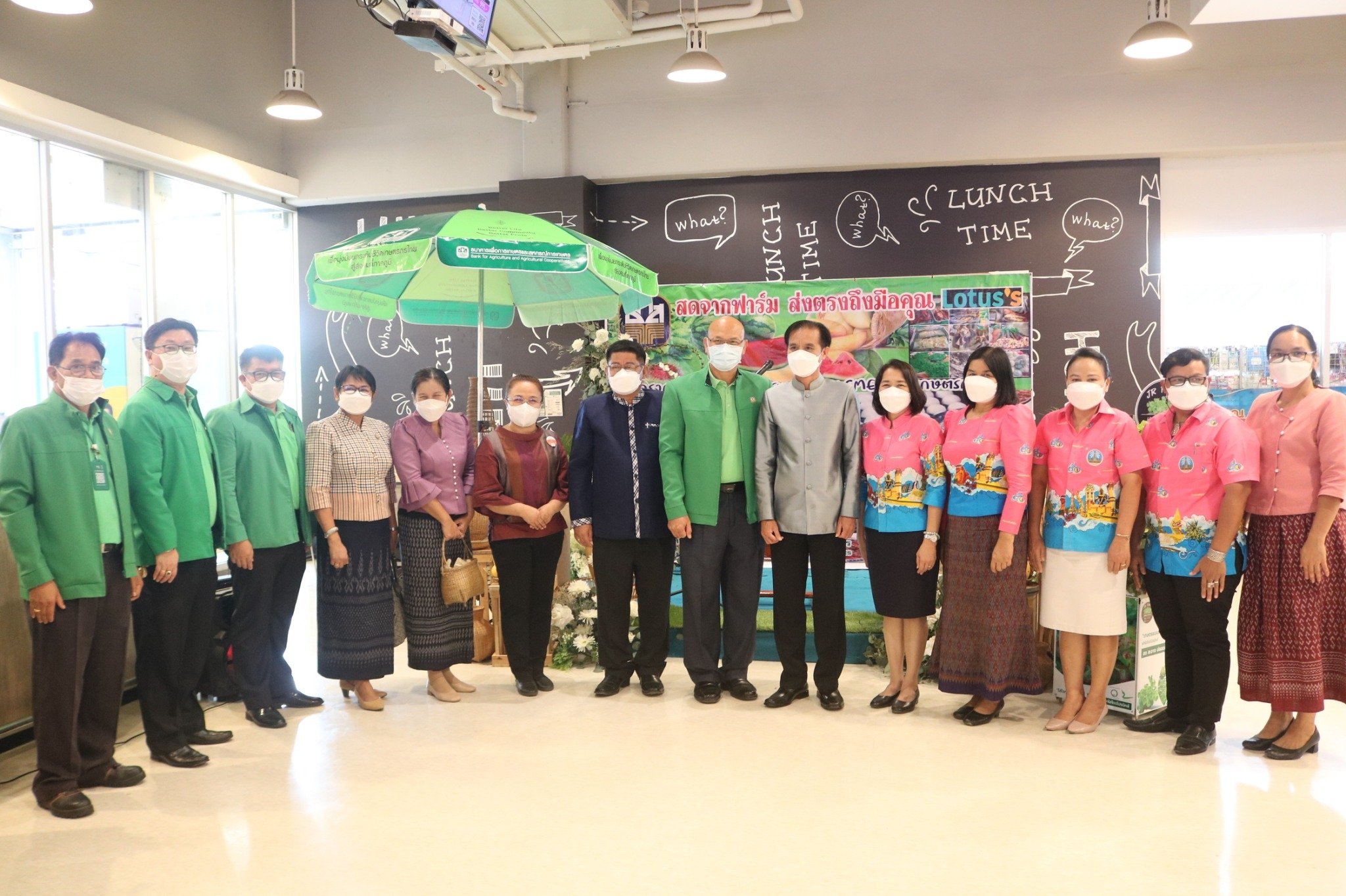 ส.ป.ก.ยโสธร ร่วมงาน โครงการส่งเสริมผู้ประกอบการ SMEs และเกษตรกรไทยให้เติบโตอย่างยั่งยืน
