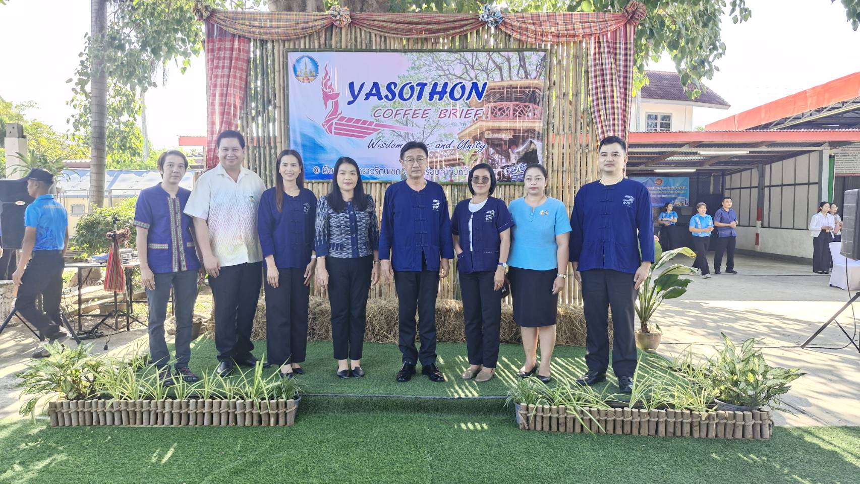 ส.ป.ก.ยโสธร เข้ากิจกรรม Coffee Brief Wisdom Love and Unity ครั้งที่ 8/2568 