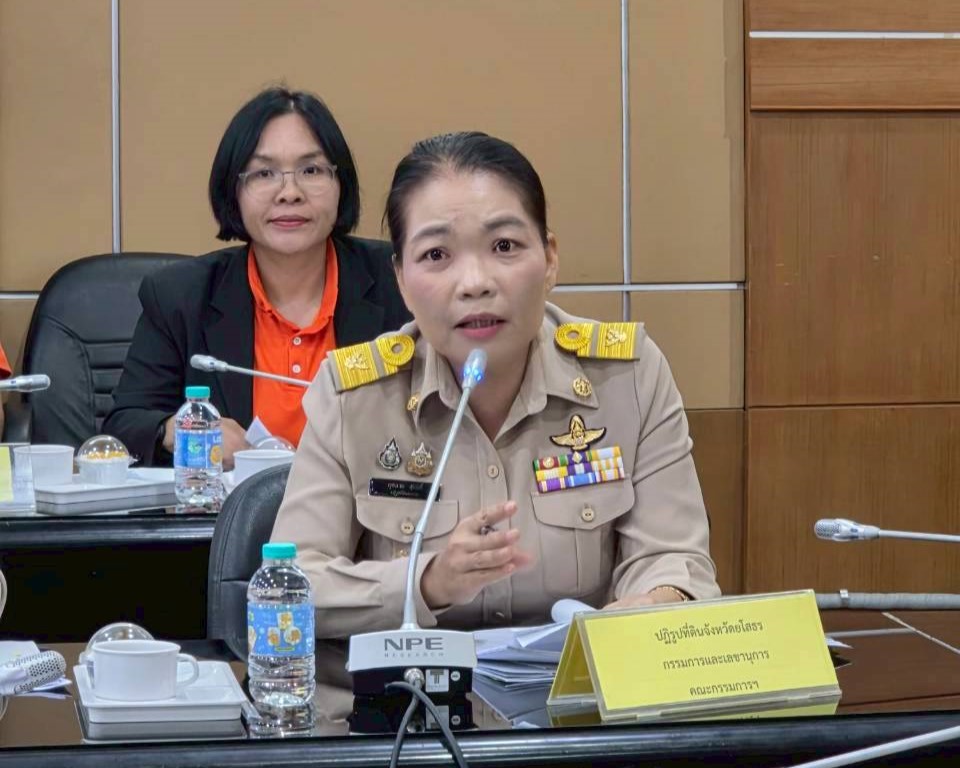 ส.ป.ก.ยโสธร จัดประชุมคณะกรรมการปฏิรูปที่ดินจังหวัดยโสธร (คปจ.ยโสธร) ครั้งที่ 3/ 2568