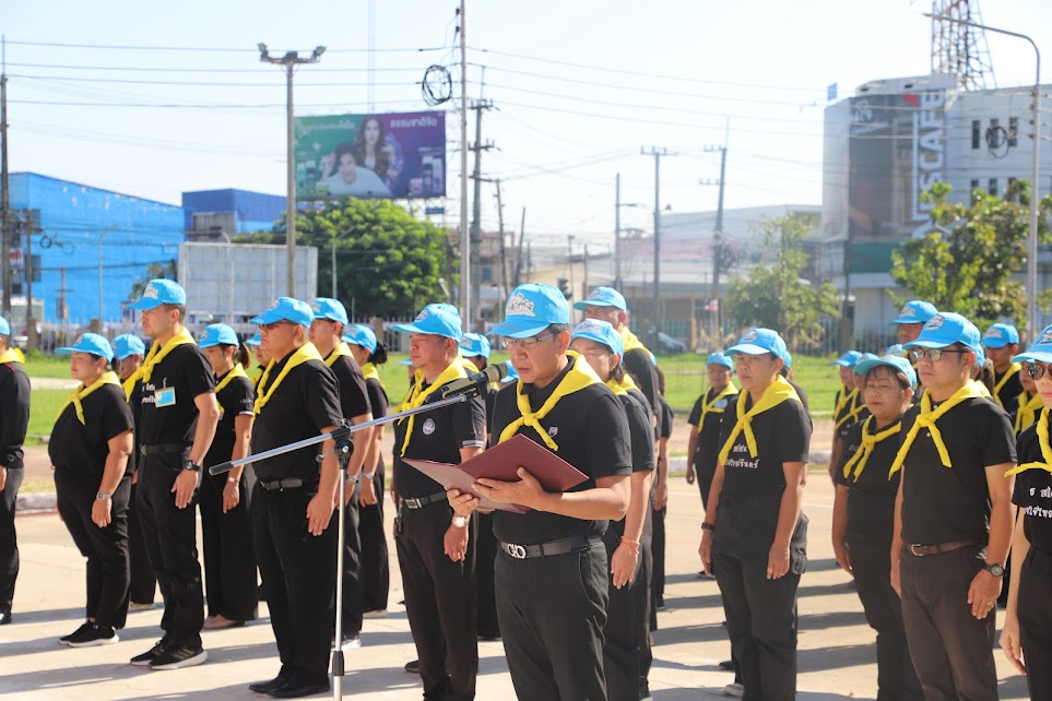 ส.ป.ก.ยโสธร ร่วมกิจกรรมจิตอาสาพัฒนาเพื่อถวายเป็นพระราชกุศล  น้อมสำนึกในพระมหากรุณาธิคุณ สมเด็จพระนางเจ้าสิริกิติ์ พระบรมราชินีนาถ พระบรมราชชนนีพันปีหลวง