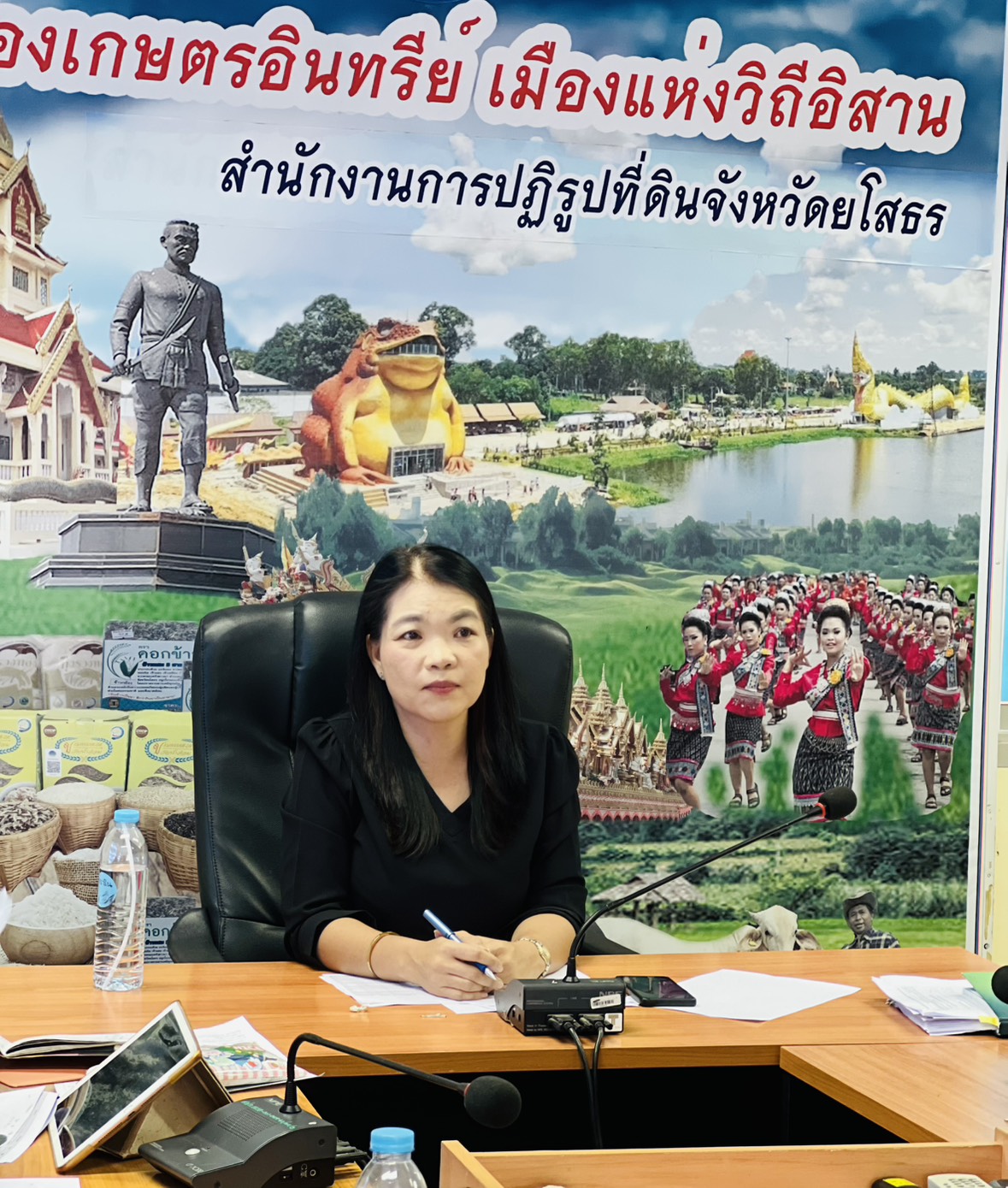 ส.ป.ก.ยโสธร เข้าร่วมประชุมคณะทำงานติดตามเร่งรัดการใช้จ่ายเงินงบประมาณประจำปีงบประมาณ พ.ศ.2569 ของสำนักงานการปฏิรูปที่ดินเพื่อเกษตรกรรม ครั้งที่ 4/2568