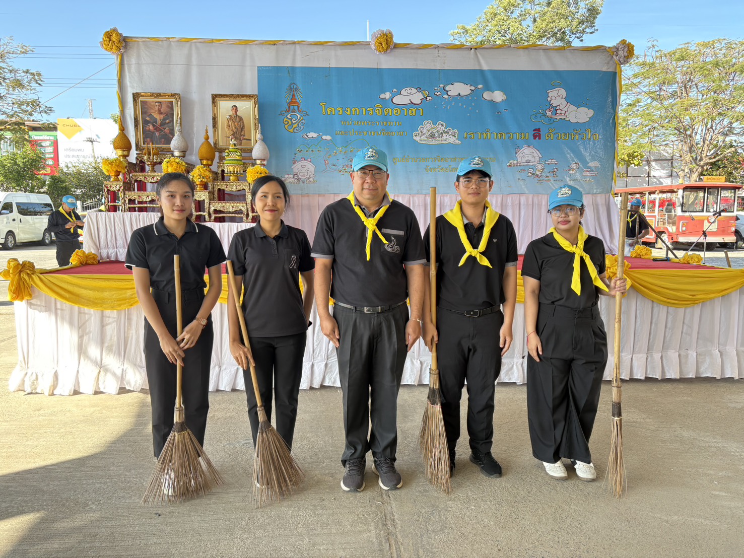 ส.ป.ก.ยโสธร ร่วมกิจกรรมจิตอาสาพัฒนา เนื่องในวันสมเด็จพระนเรศวรมหาราช (วันกองทัพไทย)