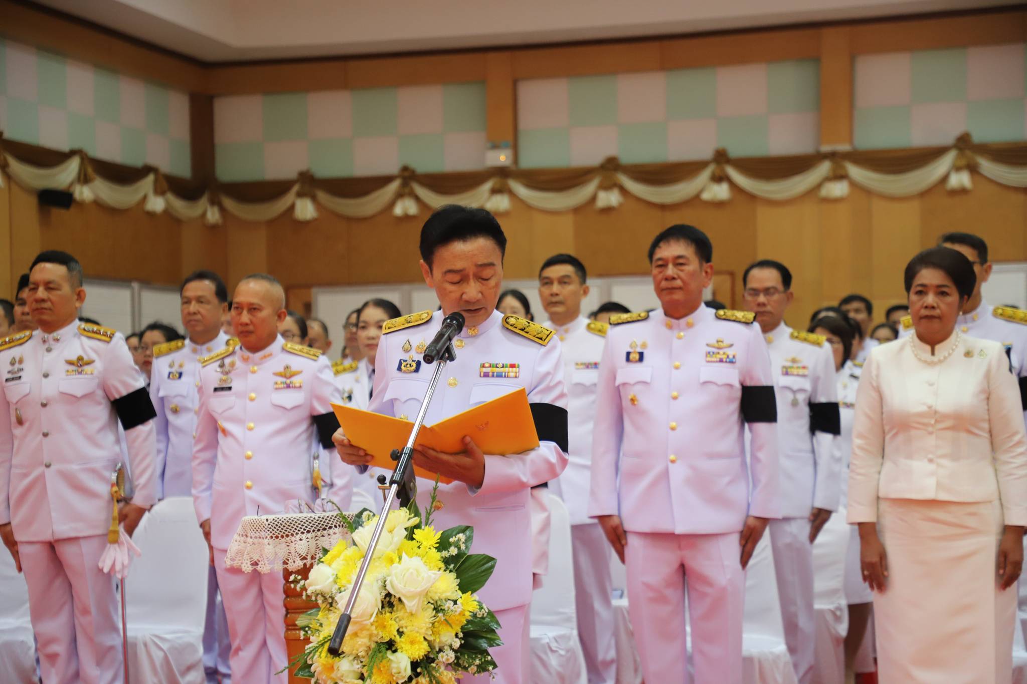 ส.ป.ก.ยโสธร ร่วมงานรัฐพิธีถวายราชสักการะ พ่อขุนรามคำแหงมหาราช