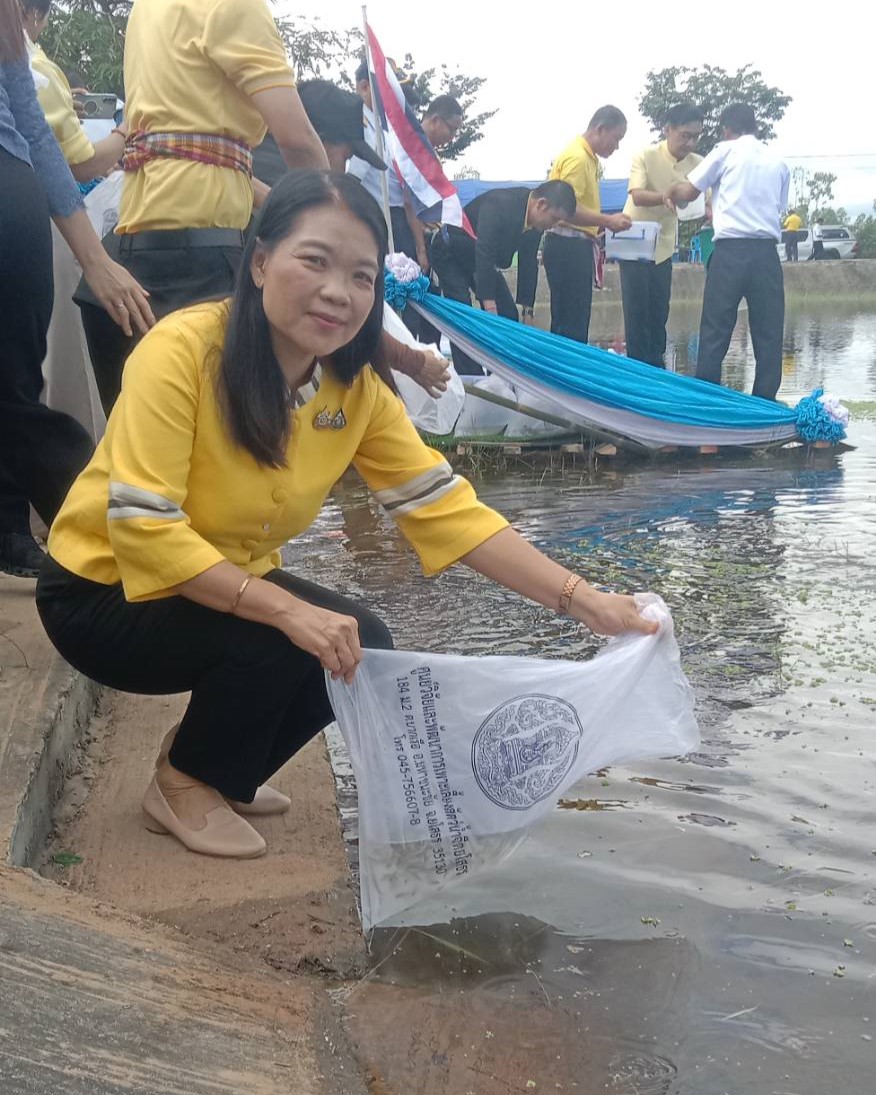 ส.ป.ก.ยโสธร ร่วมกิจกรรมปล่อยพันธุ์สัตว์น้ำ เนื่องในวันประมงแห่งชาติ ประจำปี 2568