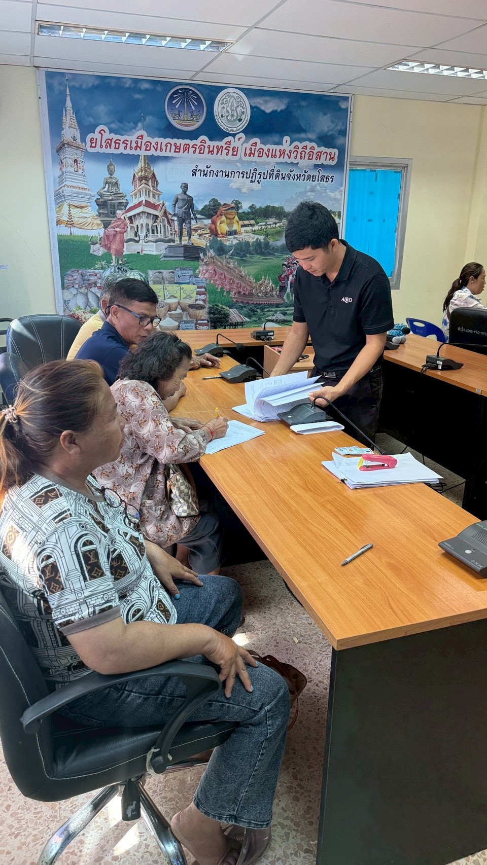 title - ส.ป.ก.ยโสธร  ให้บริการสินเชื่อเงินกองทุนการปฏิรูปที่ดินเพื่อเกษตรกรรม