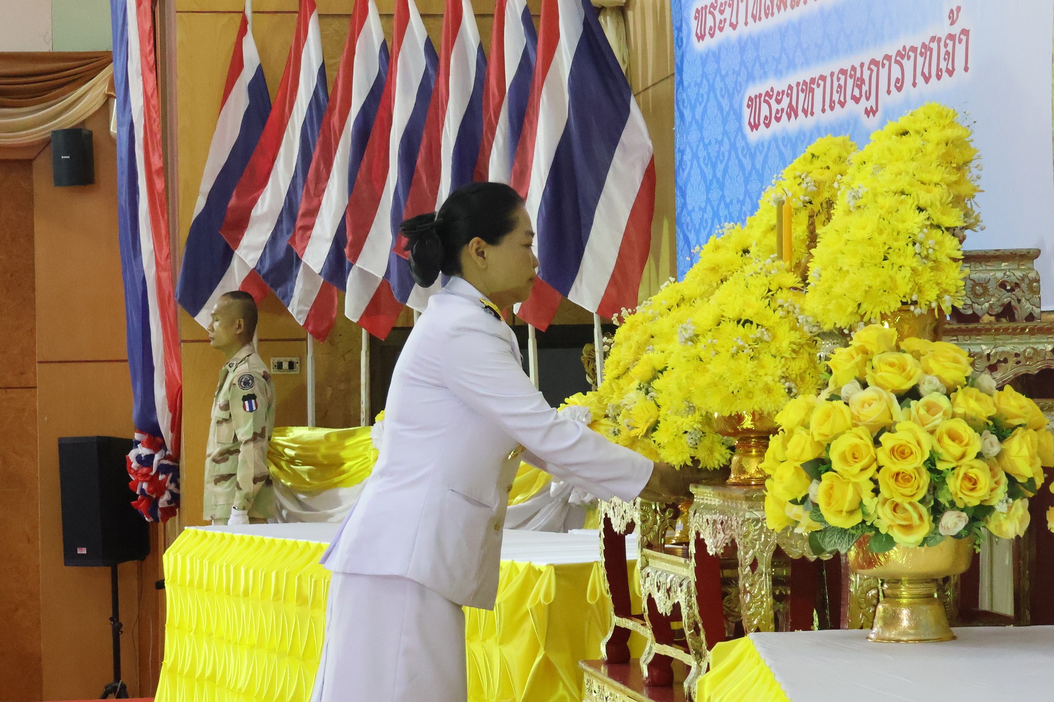 ส.ป.ก.ยโสธร ร่วมงานรัฐพิธี วันที่รำลึกพระบาทสมเด็จพระนั่งเกล้าเจ้าอยู่หัว พระมหาเจษฎาราชเจ้า