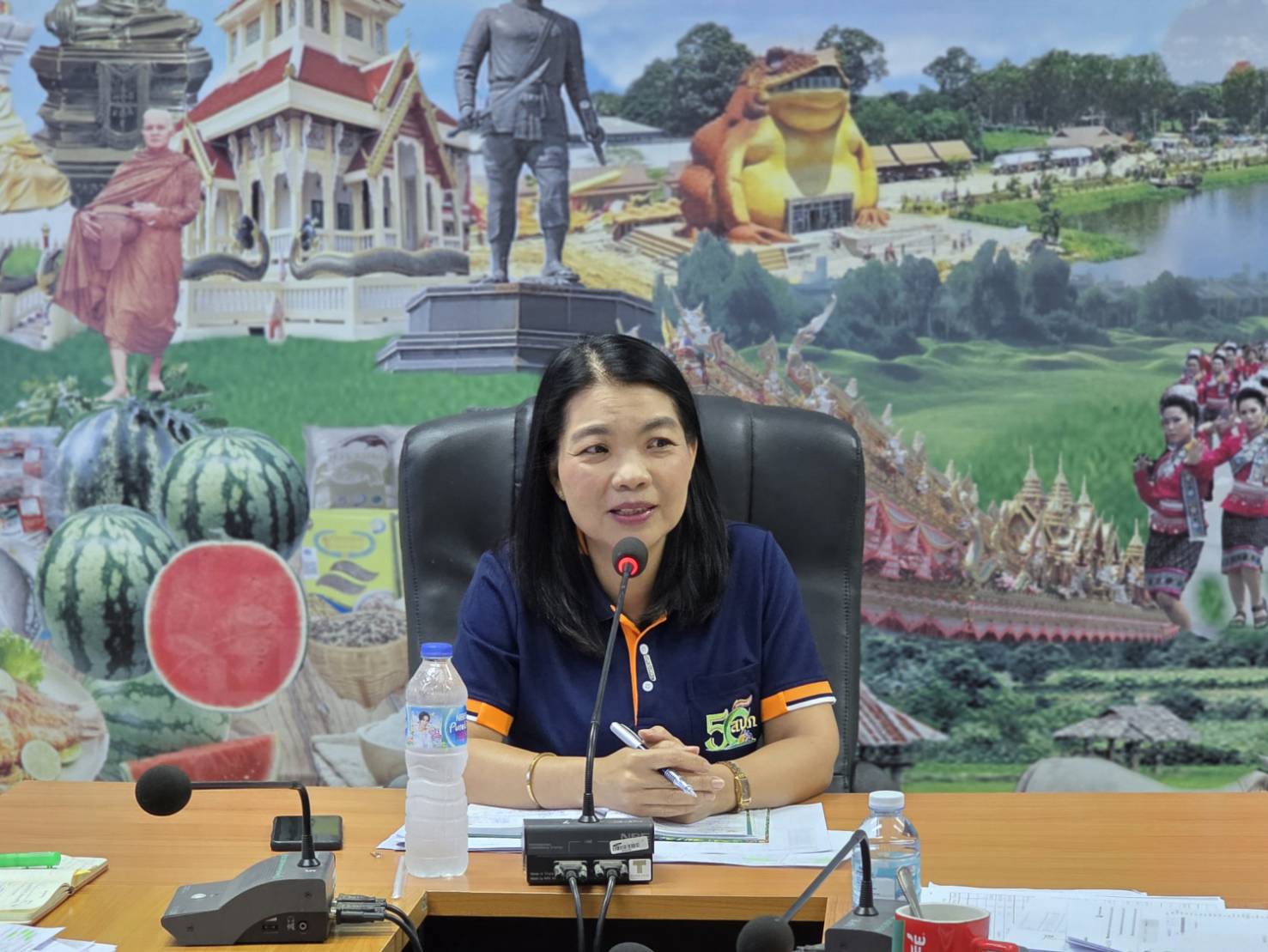 ปฏิรูปที่ดินจังหวัดยโสธร ประชุมสำนักงานการปฏิรูปที่ดินจังหวัดยโสธร