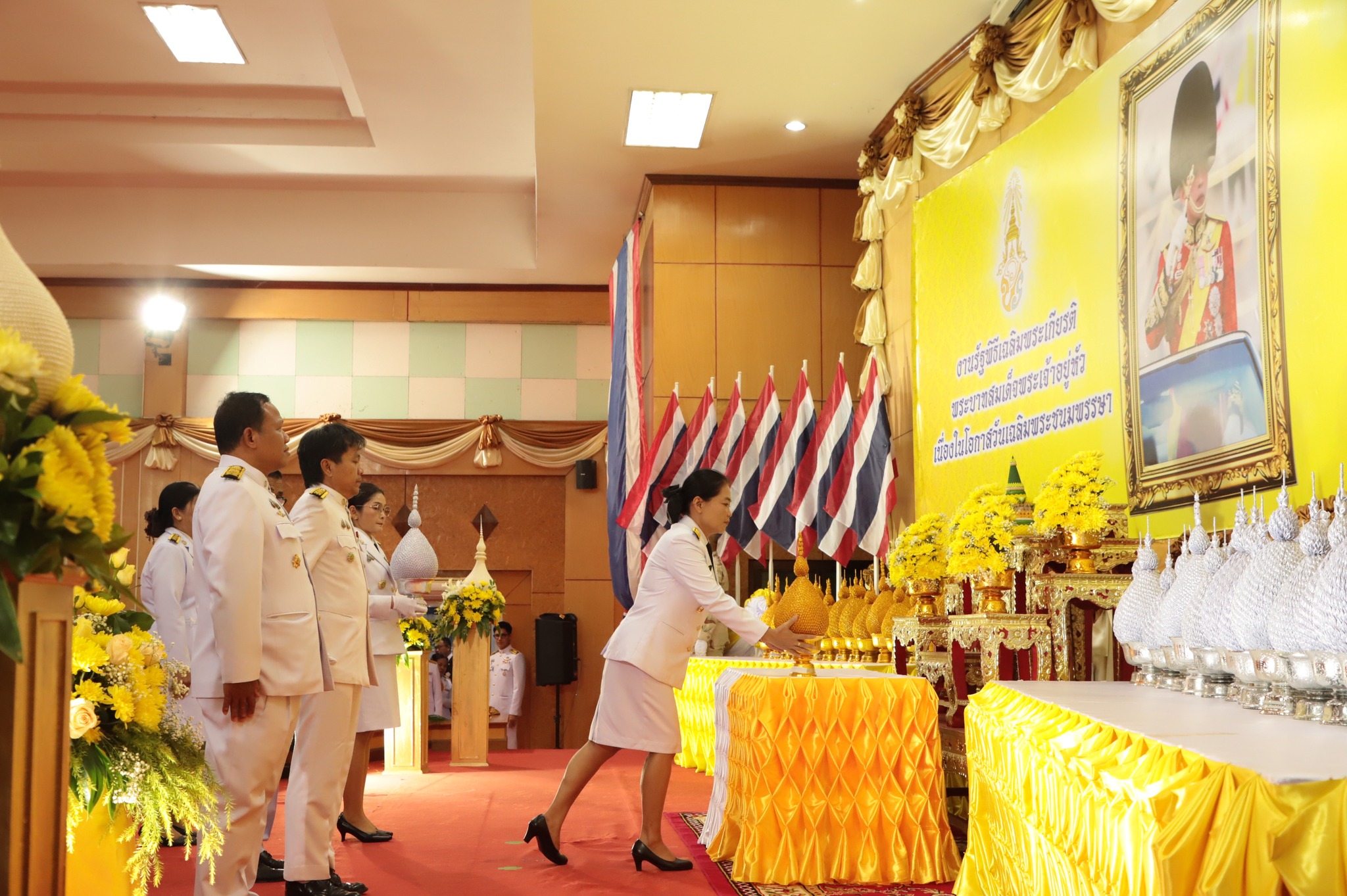 ส.ป.ก.ยโสธร ร่วมพิธีเฉลิมพระเกียรติพระบาทสมเด็จพระเจ้าอยู่หัว เนื่องในโอกาสวันเฉลิมพระชนมพรรษา 28 กรกฎาคม 2568