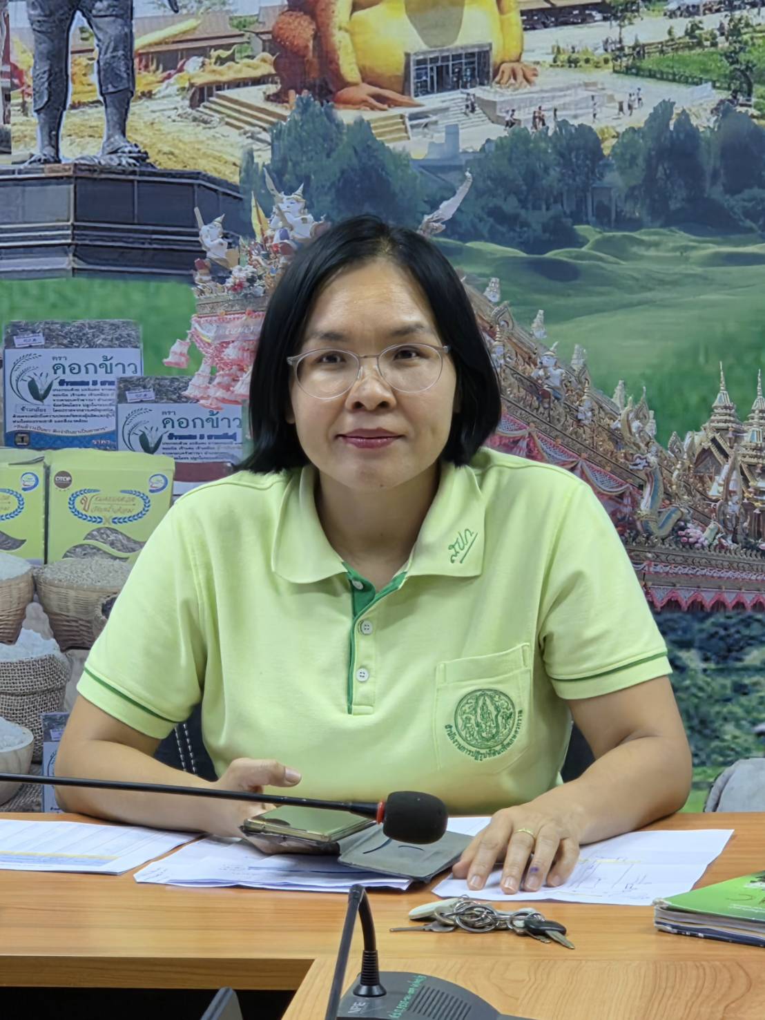 ส.ป.ก.ยโสธร ร่วมประชุมคณะทำงานจัดงาน Kick off