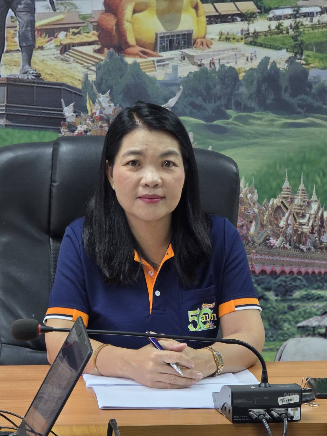 ส.ป.ก.ยโสธร ร่วมประชุมคณะทำงานติดตามเร่งรัดการใช้จ่าย เงินงบประมาณ ประจำปีงบประมาณ พ.ศ.2568