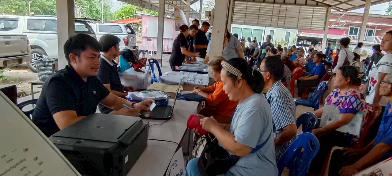 title - ส.ป.ก.ยโสธร ออกศูนย์บริการประชาชนเคลื่อนที่ (Mobile Unit) ปี พ.ศ.2569 (ตามนโยบาย ช่วยลดค่าใช้จ่ายในการเดินทางของเกษตรกรในพื้นที่ห่างไกล)