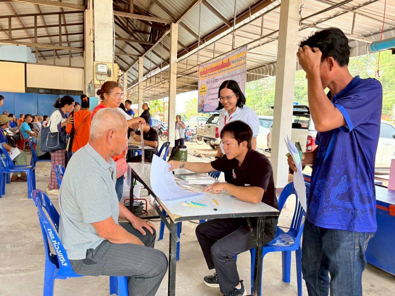 title - ส.ป.ก.ยโสธร ออกศูนย์บริการประชาชนเคลื่อนที่ (Mobile Unit) ปี พ.ศ.2569 (ตามนโยบาย ช่วยลดค่าใช้จ่ายในการเดินทางของเกษตรกรในพื้นที่ห่างไกล)