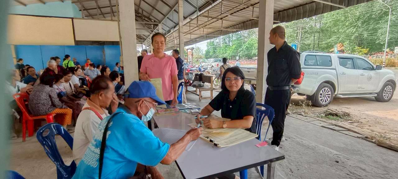 title - ส.ป.ก.ยโสธร ออกศูนย์บริการประชาชนเคลื่อนที่ (Mobile Unit) ปี พ.ศ.2569 (ตามนโยบาย ช่วยลดค่าใช้จ่ายในการเดินทางของเกษตรกรในพื้นที่ห่างไกล)