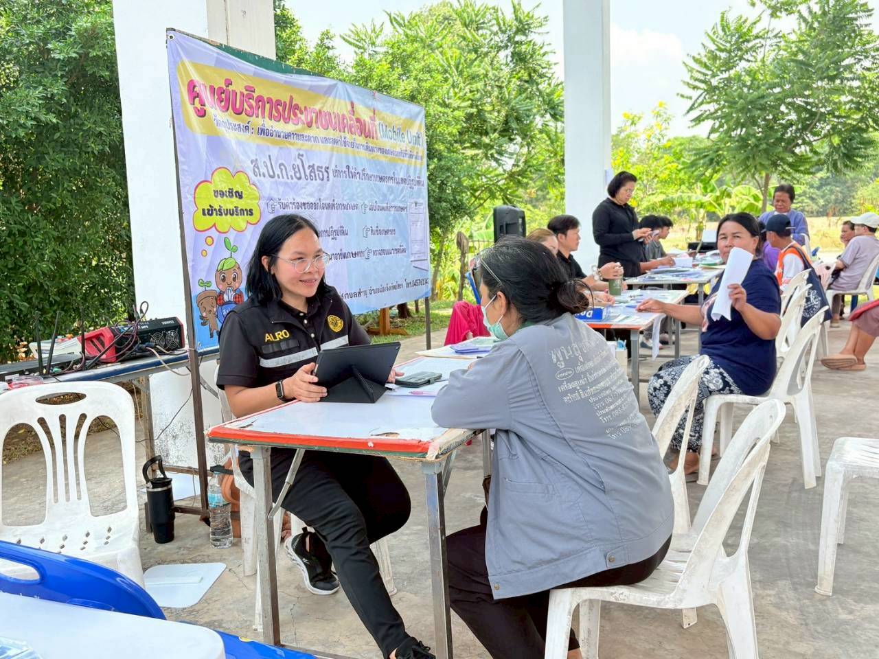 title - ส.ป.ก.ยโสธร ออกศูนย์บริการประชาชนเคลื่อนที่ (Mobile Unit) ปี พ.ศ.2569 (ตามนโยบาย ช่วยลดค่าใช้จ่ายในการเดินทางของเกษตรกรในพื้นที่ห่างไกล)