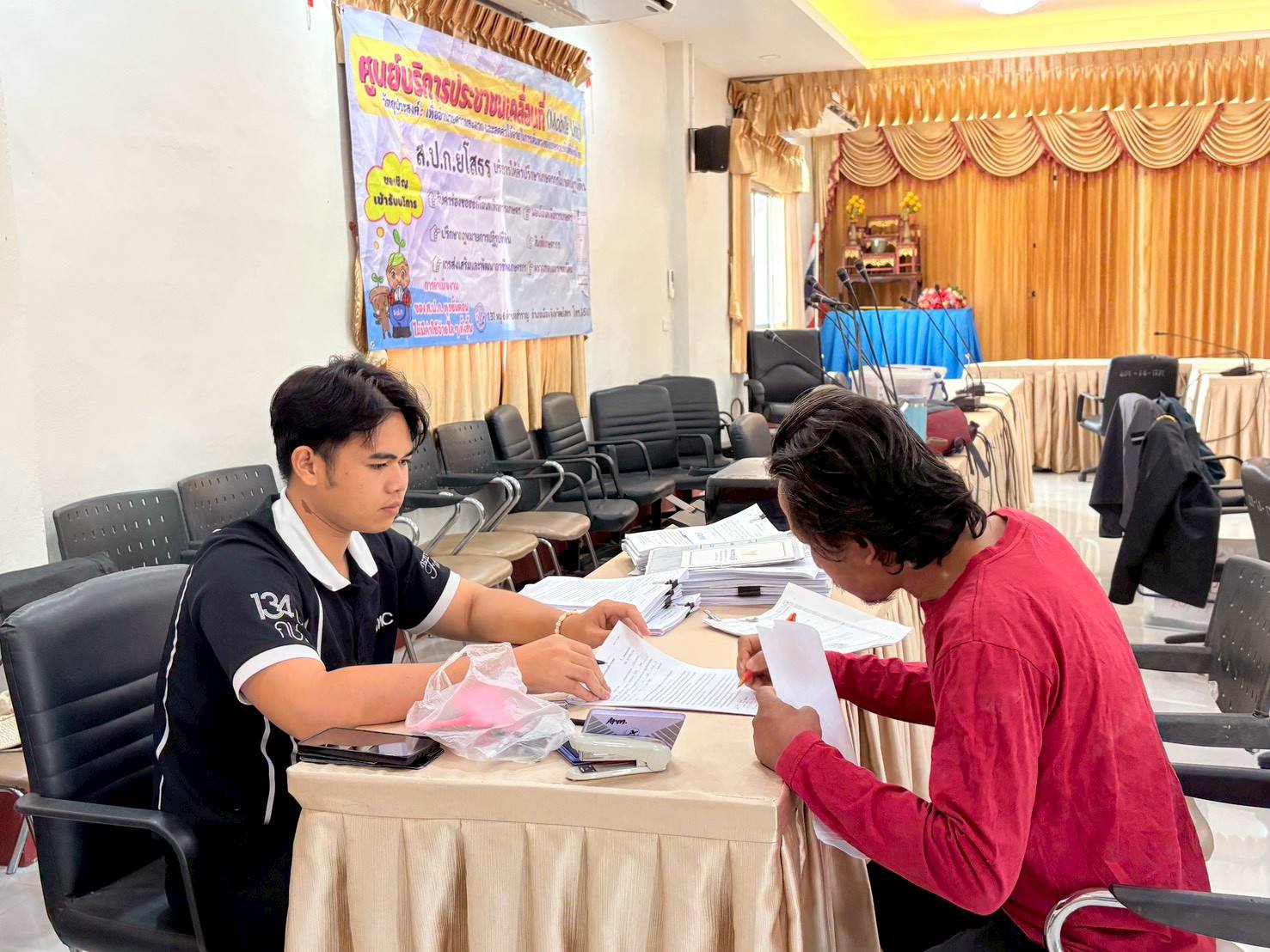 title - ส.ป.ก.ยโสธร ออกศูนย์บริการประชาชนเคลื่อนที่ (Mobile Unit) ปี พ.ศ. 2569 (สอดรับนโยบาย ลดค่าใช้จ่ายในการเดินทางของเกษตรกรในพื้นที่ห่างไกล)