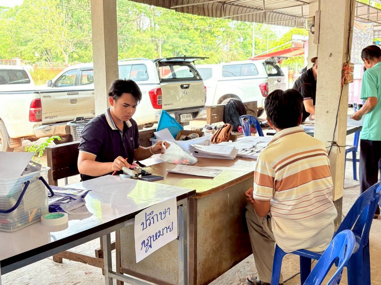 title - ส.ป.ก.ยโสธร ออกศูนย์บริการประชาชนเคลื่อนที่ (Mobile Unit) ปี พ.ศ.2569 (ตามนโยบาย ช่วยลดค่าใช้จ่ายในการเดินทางของเกษตรกรในพื้นที่ห่างไกล)