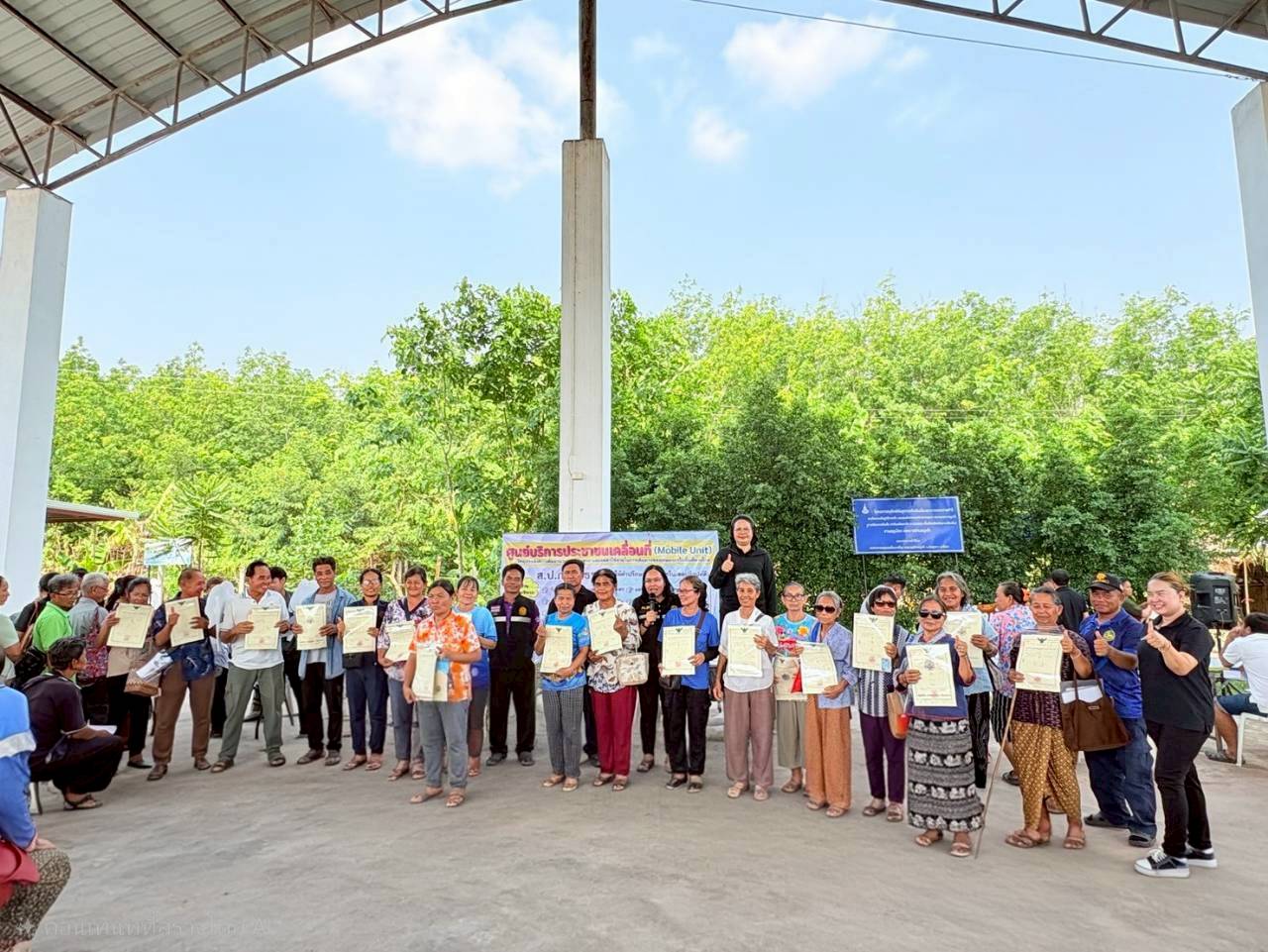 ส.ป.ก.ยโสธร ออกศูนย์บริการประชาชนเคลื่อนที่ (Mobile Unit) ปี พ.ศ.2569 (ตามนโยบาย ช่วยลดค่าใช้จ่ายในการเดินทางของเกษตรกรในพื้นที่ห่างไกล)