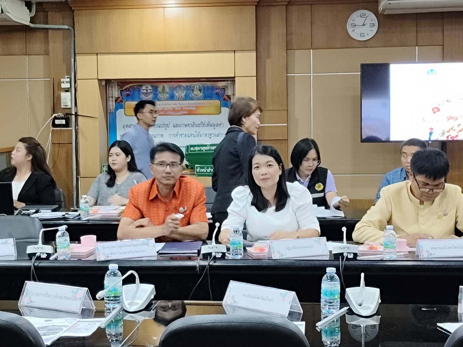ส.ป.ก.ยโสธร ร่วมประชุมหารือ แนวทางการขับเคลื่อนเกษตรอินทรีย์ เกษตรปลอดภัย จังหวัดยโสธร