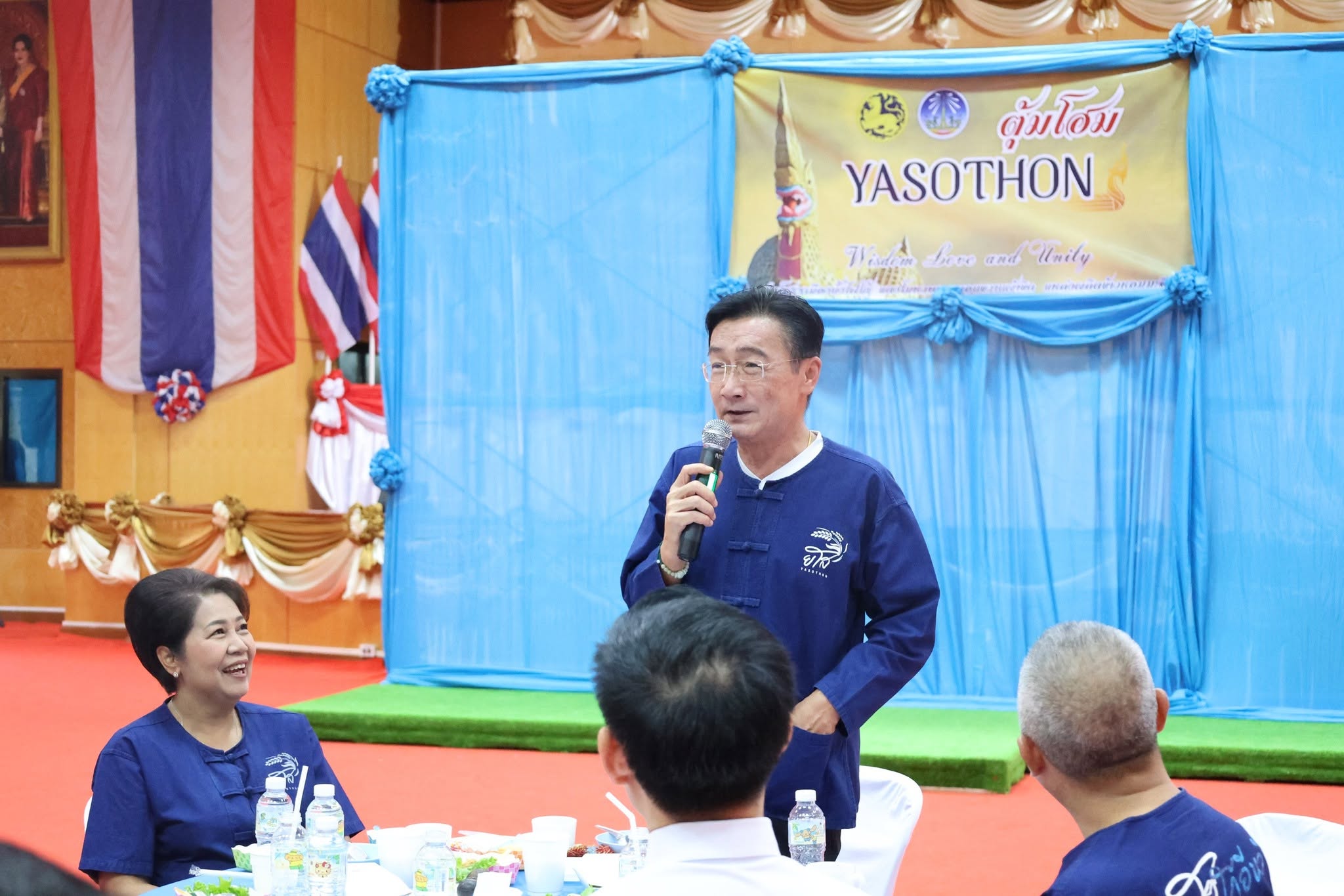ส.ป.ก.ยโสธร ร่วมกิจกรรม YASOTHON Coffee Brief  “wisdom Love and Unity” ประจำเดือน มิถุนายน พ.ศ.2569