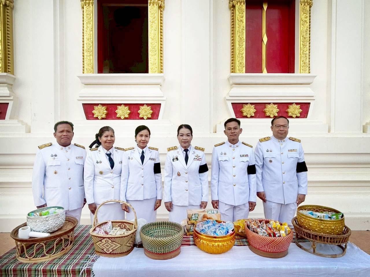 ส.ป.ก.ยโสธร ร่วมพิธีเจริญพระพุทธมนต์และทำบุญตักบาตรถวายพระกุศล เนื่องในโอกาสฉลองพระชนมายุ 99 พรรษา  สมเด็จพระอริยวงศาคตญาณ สมเด็จพระสังฆราช สกลมหาสังฆปริณายก