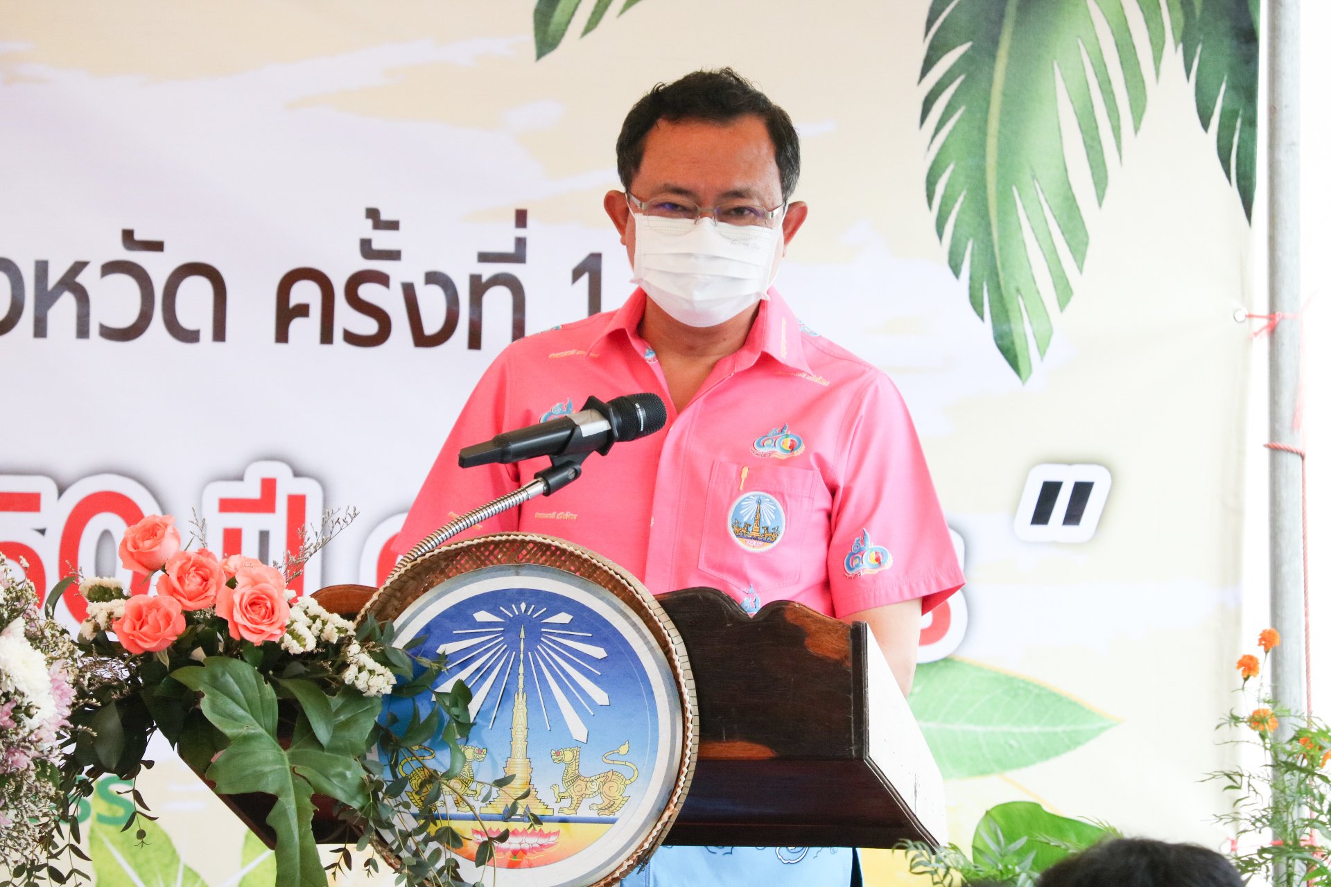 ส.ป.ก.ยโสธร ร่วมงาน “Fruits Farm Showcase สะออน ๕๐ ปี ศรียโสธร