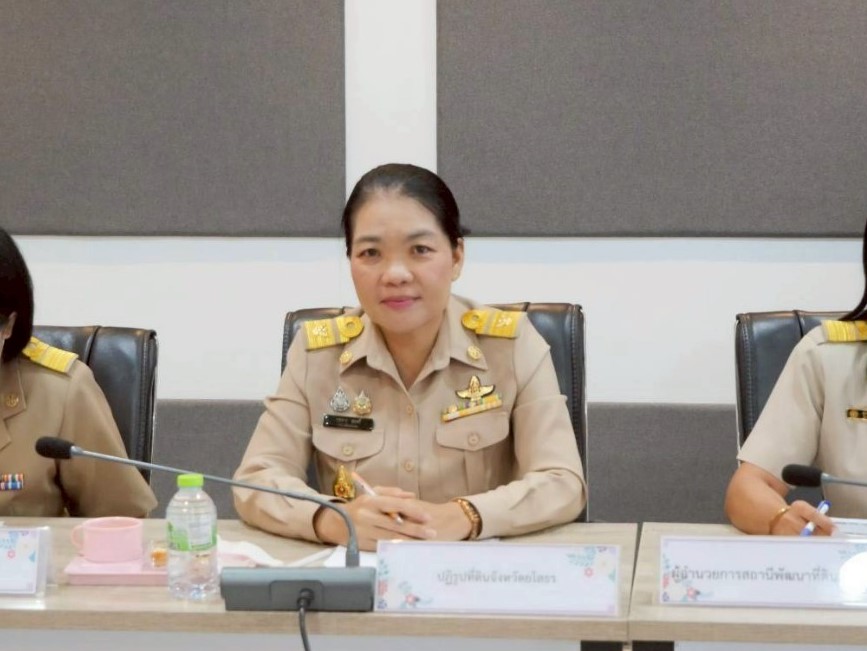 ส.ป.ก.ยโสธร ร่วมประชุมคณะกรรมการขับเคลื่อนงานด้านการเกษตรระดับจังหวัด ครั้งที่ 2/2568