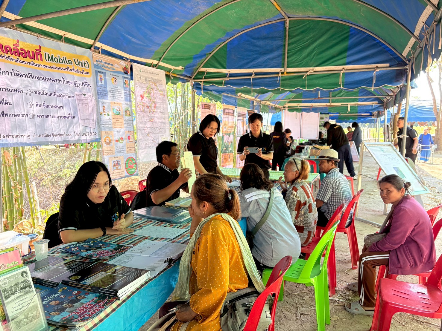 title - ส.ป.ก.ยโสธร ร่วมกิจกรรม 