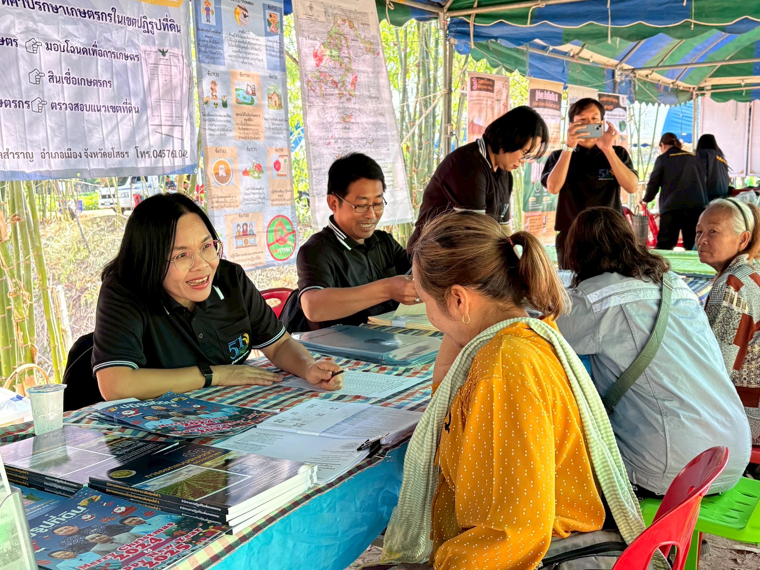 title - ส.ป.ก.ยโสธร ร่วมกิจกรรม 