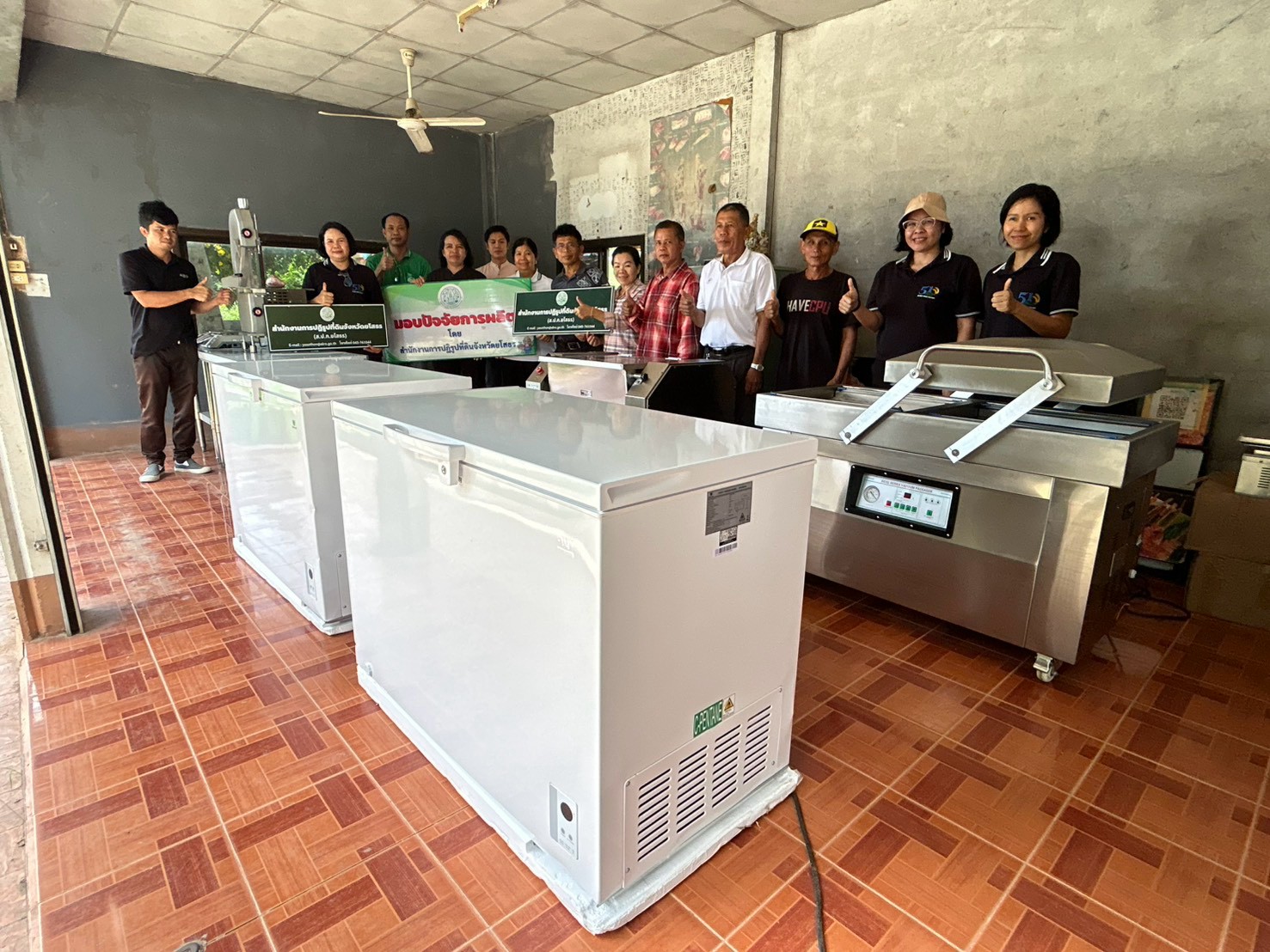 title - ส.ป.ก.ยโสธร ส่งมอบครุภัณฑ์ จำนวน 7 รายการ สนับสนุนกลุ่มวิสาหกิจชุมชนกลุ่มเกษตรกรเลี้ยงโคขุนหนองแหน