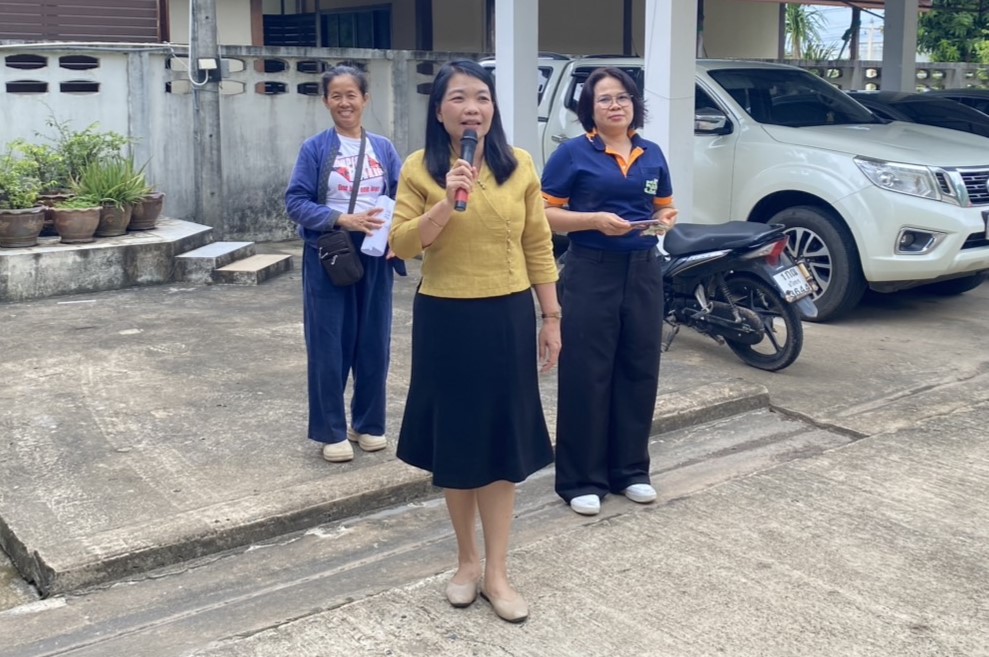 ส.ป.ก.ยโสธร ดำเนินการสนับสนุนสินเชื่อเงินกองทุนการปฏิรูปที่ดินเพื่อเกษตรกรรม แก่เกษตรกรในเขตปฏิรูปที่ดินจังหวัดยโสธร ประจำปีงบประมาณ พ.ศ. 2568