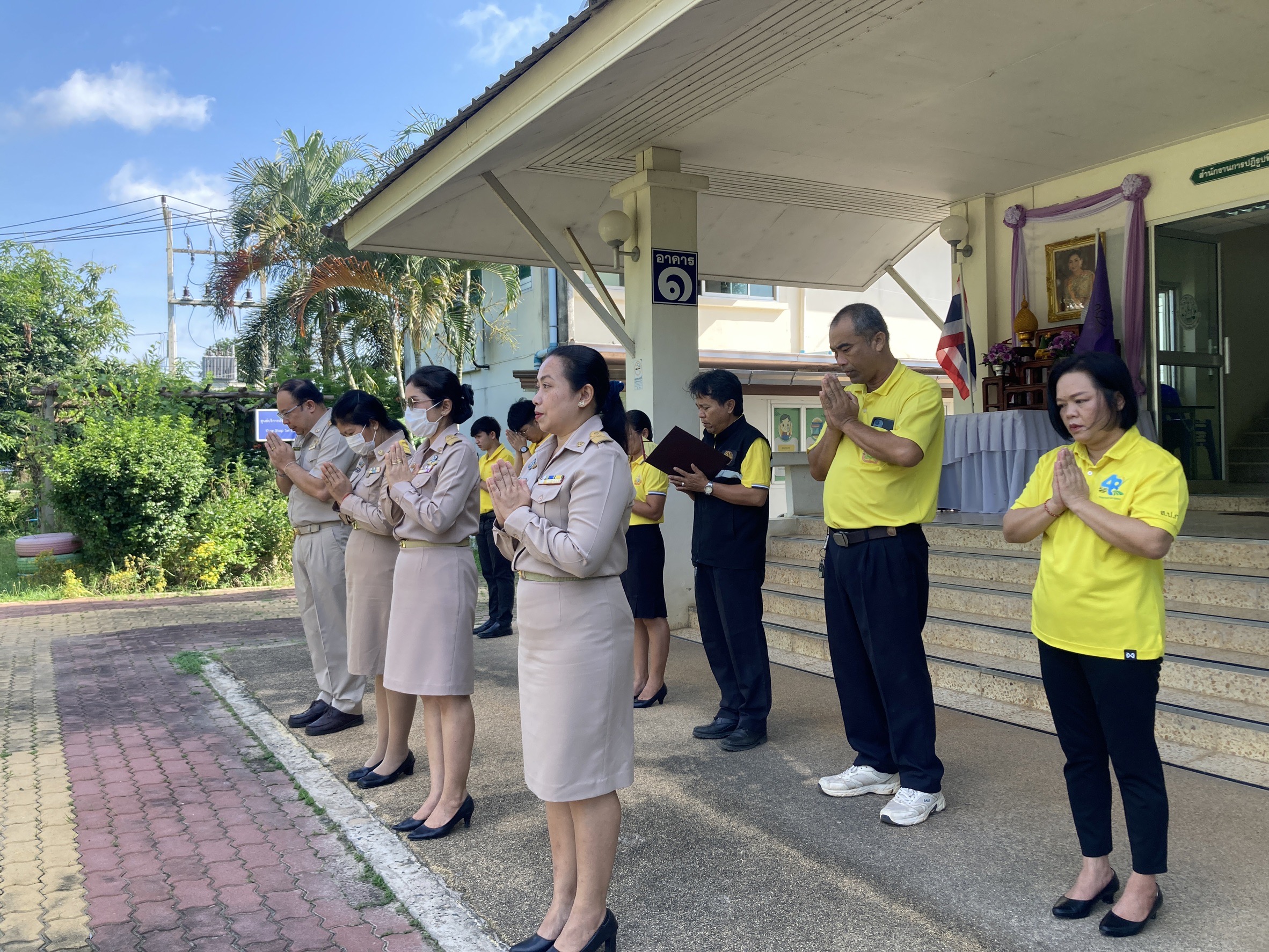 ส.ป.ก.ยโสธร  ดำเนินกิจกรรมโครงการเทิดทูนสถาบันหลักของชาติ