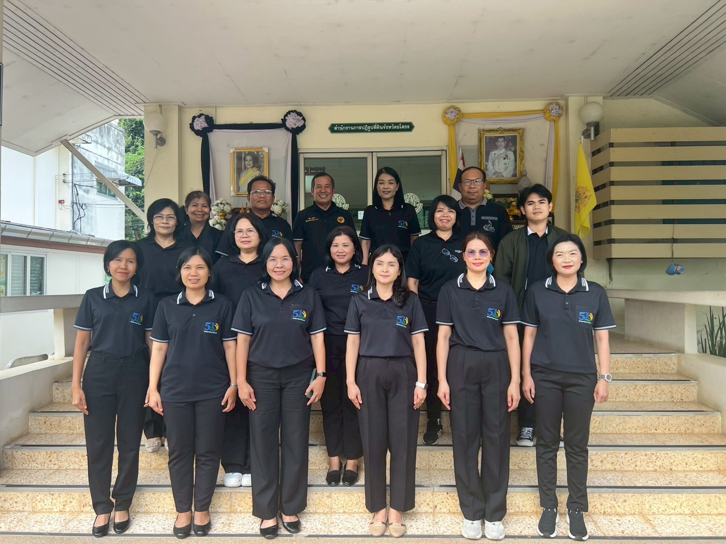 ผู้ตรวจราชการ ส.ป.ก. ประชุมตรวจติดตามความก้าวหน้าผลการดำเนินงานตามแผนการตรวจราชการ ของผู้ตรวจราชการกรม (นายวินัย เมฆดำ) และประชุมตรวจติดตามผลการดำเนินงาน ตามแผนการตรวจราชการของผู้ตรวจราชการกระทรวงเกษตรและสหกรณ์ (นางสุวรรณี ศรีสุวรรณ์) ประจำปีงบประมาณ พ.ศ. 2569 รอบที่ 2 เขตตรวจราชการที่ 14 จังหวัดยโสธร