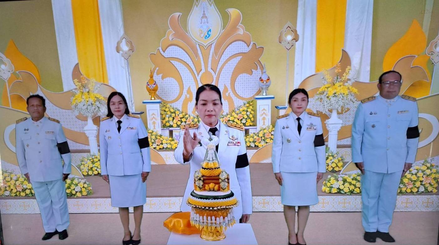 ส.ป.ก.ยโสธร ร่วมบันทึกเทปวีดิทัศน์ถวายพระพร พระบาทสมเด็จพระปรเมนทรรามาธิบดี ศรีสินทรมหาวชิราลงกรณ พระวชิรเกล้าเจ้าอยู่หัว เนื่องในวันเฉลิมพระชนมพรรษา 28 กรกฎาคม 2569