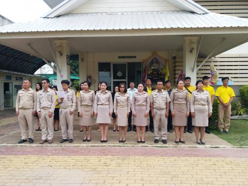 ส.ป.ก.ยโสธร ทำกิจกรรมร้องเพลงชาติหน้าเสาธง 11 พฤศจิกายน 2562