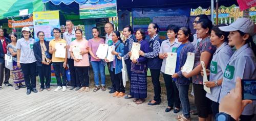 ส.ป.กงยโสธร ร่วมกิจกรรมโครงการหน่วยแพทย์อาสา (พอ.สว) ร่วมกับโครงการจังหวัดเคลื่อนที่ เพิ่มรอยยิ้ม เติมความสุข ให้คนยโสธร ประจำปีงบประมาณ 2563