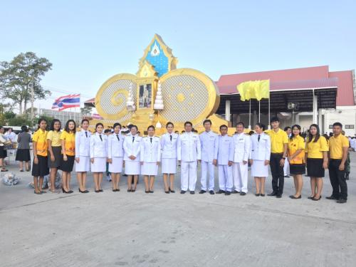 ส.ป.ก.ยโสธร ร่วมพิธีบำเพ็ญกุศลและน้อมรำลึก ในวันคล้ายวันเฉลิมพระชนมพรรษา พระบาทสมเด็จพระปรมินทรมหาภูมิพลอดุลยเดช บรมนาถบพิตร